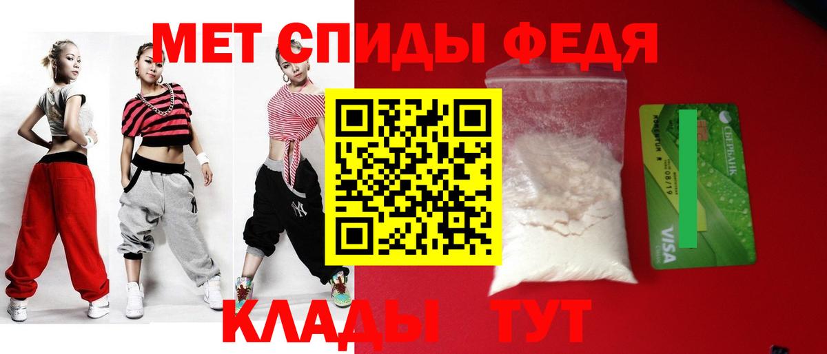 ГАШ  COCAIN  Октябрьский  Меф кристаллы  Лсд 25  Вход с VPN  A PVP СК кристаллы  Марихуана 
