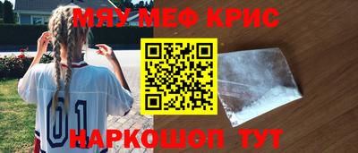ECSTASY Славгород
