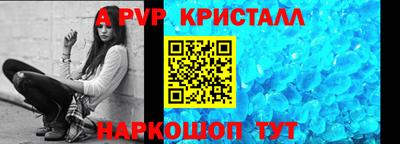 ECSTASY Славгород