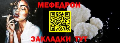 ECSTASY Славгород
