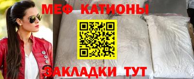 кокаин колумбия Сланцы