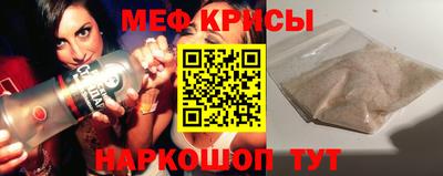ECSTASY Славгород