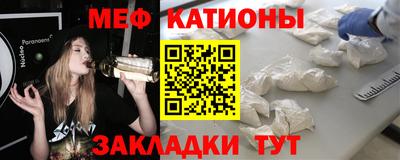 кокаин колумбия Сланцы