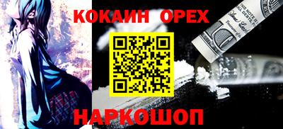 ECSTASY Славгород