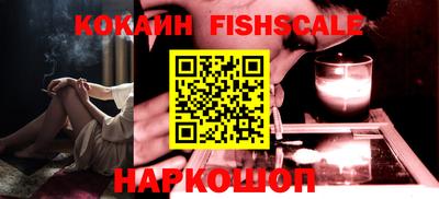 ECSTASY Славгород