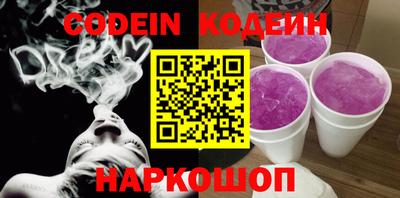 ECSTASY Славгород