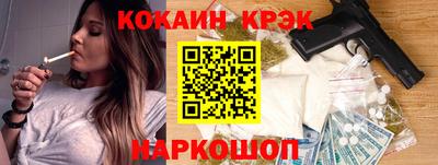 ECSTASY Славгород