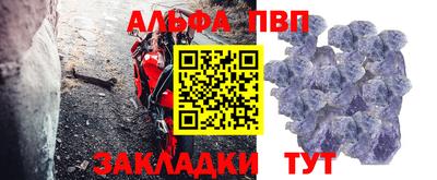 mix Славянск-на-Кубани