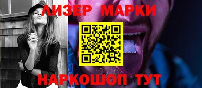 ECSTASY Славгород
