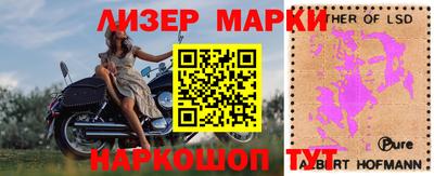 кокаин колумбия Сланцы