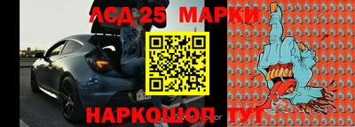 кокаин колумбия Сланцы
