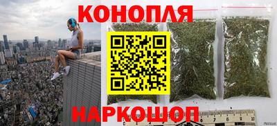 кокаин колумбия Сланцы