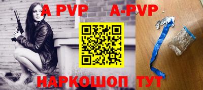 кокаин колумбия Сланцы