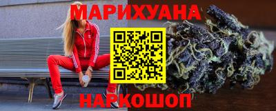 mix Славянск-на-Кубани