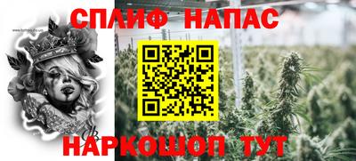 кокаин колумбия Сланцы