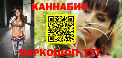 кокаин колумбия Сланцы