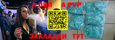 кокаин колумбия Сланцы