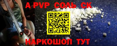 ECSTASY Славгород