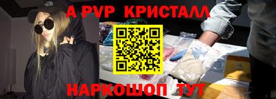 ECSTASY Славгород