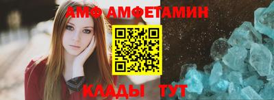 кокаин колумбия Сланцы