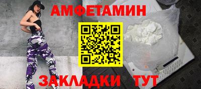 кокаин колумбия Сланцы