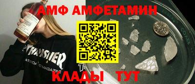 кокаин колумбия Сланцы