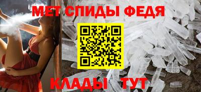 ECSTASY Славгород