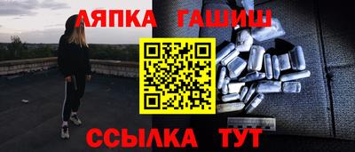 ECSTASY Славгород
