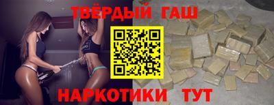 кокаин колумбия Сланцы