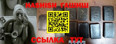 ECSTASY Славгород
