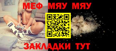 ECSTASY Славгород