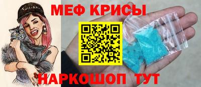 кокаин колумбия Сланцы