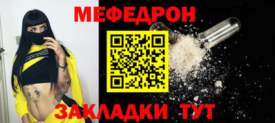 ECSTASY Славгород